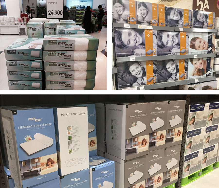 Memoryschaum-Kissen – Memoryschaum-Matratzen – Memoryschaum-Matratzentopper – Danican Private Label Bedding